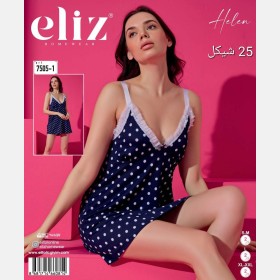 قميص نوم